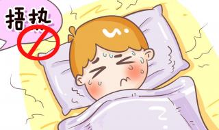 发烧冷和热哪个严重 发烧冷和热哪个严重