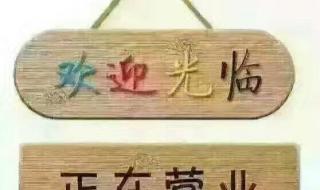 三星手机怎么售后服务 上海三星手机维修点