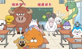 小舞什么星座的 十二星座谁像小舞