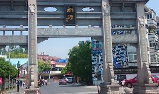 上海枫泾古镇好玩吗