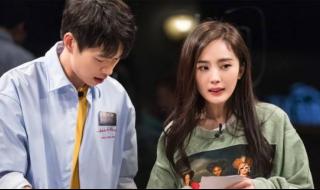 易烊千玺刘宪华同框 易烊千玺刘宪华同框