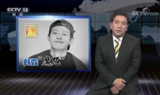 又见一帘幽梦插曲 又见一帘幽梦插曲