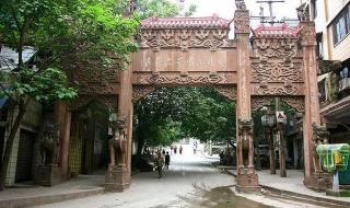 四川省威远县连界镇