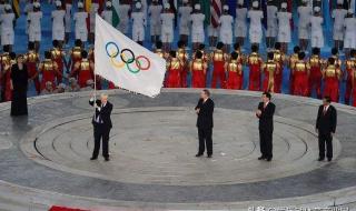 2021年伦敦奥运会是 伦敦奥运闭幕式歌曲