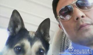 金山夜话主持人去世 金山夜话主持人去世