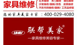 本人爱车想做汽车凹陷免喷漆修复,都说西安博派挺专业的,问下有去过的没 西安汽车凹陷修复