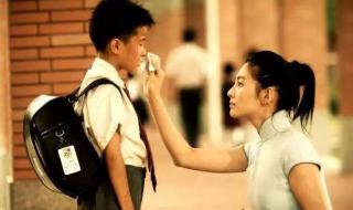 张雨绮一天要10多次 张雨绮一天要10多次