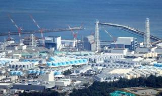 日本核污水排入大海 日本核污水排入大海