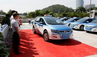 深圳出租车公司 深圳出租车公司