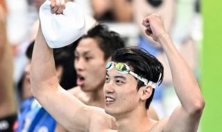 奥运会女子200米自由泳 奥运会女子200米自由泳