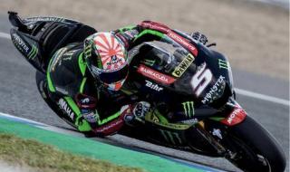 世界男篮锦标赛赛程 dota国际邀请赛赛程