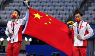 2021年中国全运会奖牌榜 2021年中国全运会奖牌榜