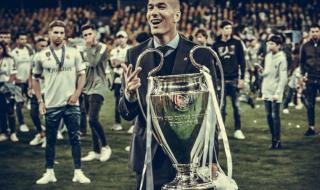 欧冠冠军次数排行 曼城几次进入决赛