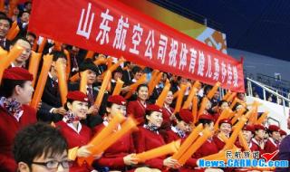 山东第11届全运会金牌榜 十三届全运会山东金牌项目