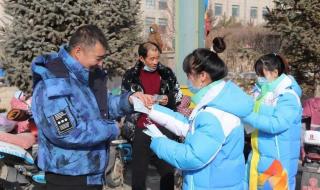 2022年冬奥会主办城市 2022年冬奥会主办城市